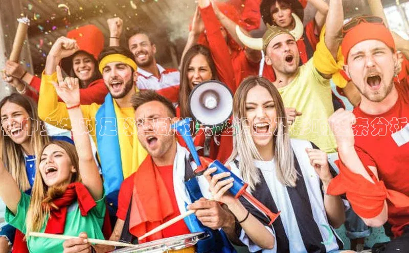 人人体育app官方版百度Apollo初中女生对足球运动的兴趣调查及影响因素分析