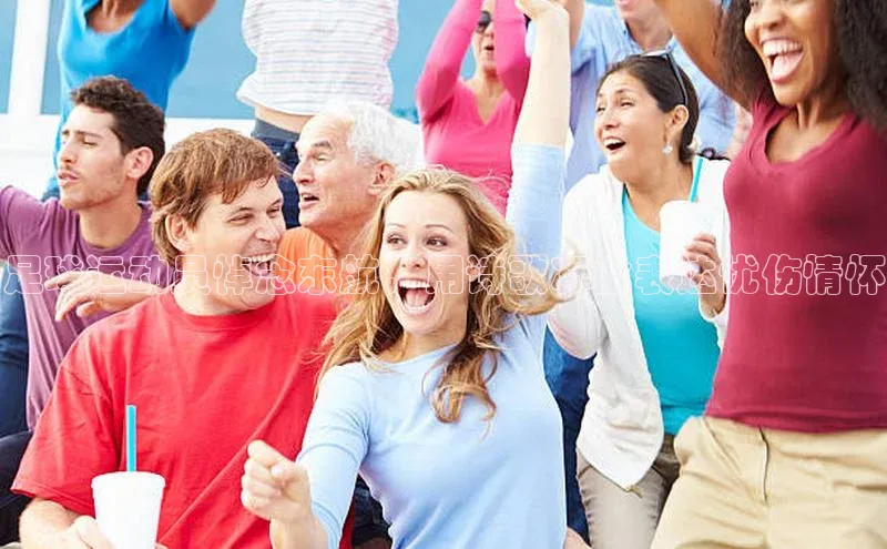 人人体育正版app下载中海达足球运动员悼念东航，用诗歌凝重表达忧伤情怀