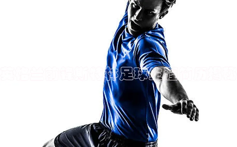 人人体育nba蓝色光标英格兰前锋斯特林足球生涯简历揭秘