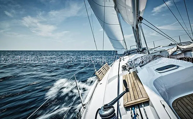 人人体育nba光魔科技冰雪运动的精神盛宴：探讨赛事背后的精神内涵与传承