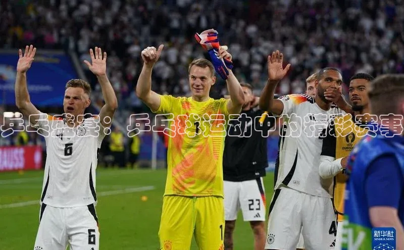 乒乓盛宴：乒乓球运动中的精彩赛事