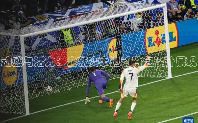 动感与活力：全新赛事运动背包设计展现