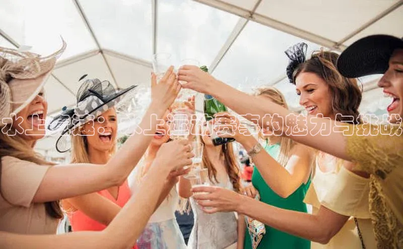 人人体育正版app下载