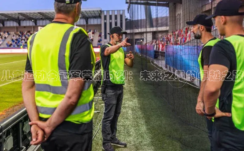 人人体育正版app下载