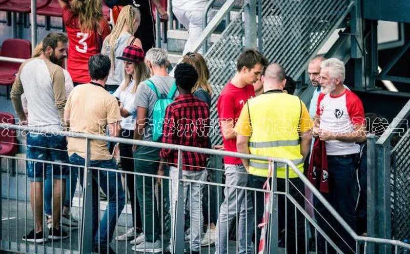 人人体育正版app下载