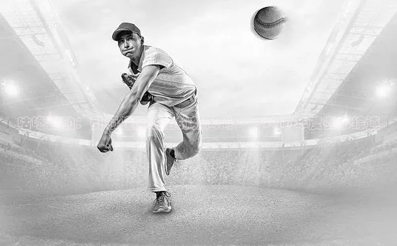 人人体育app直播下载