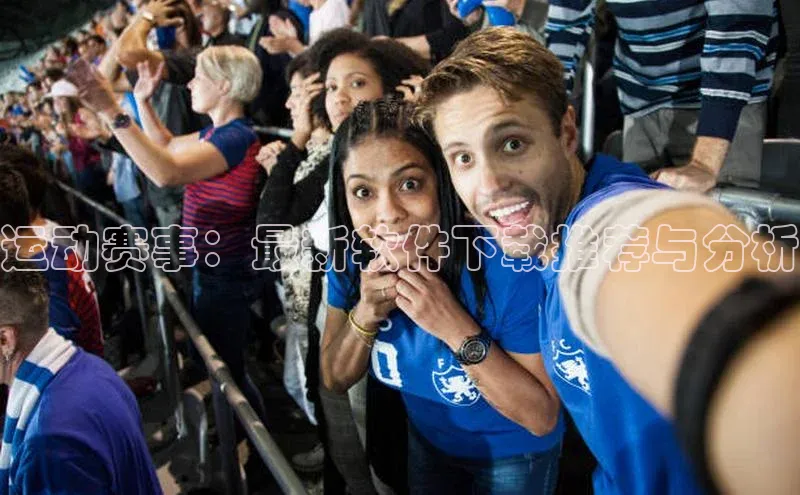 人人体育app官方下载最新版本