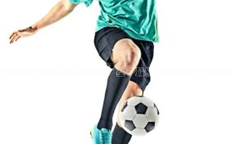 人人体育欧洲杯直播