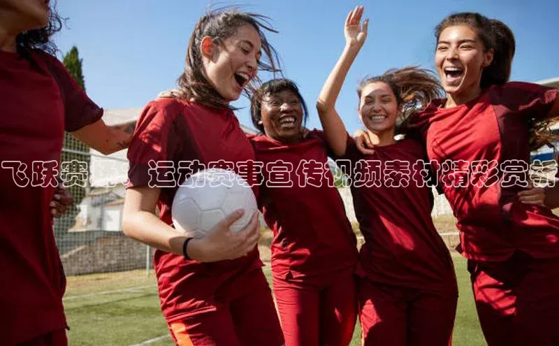 人人体育下载安装