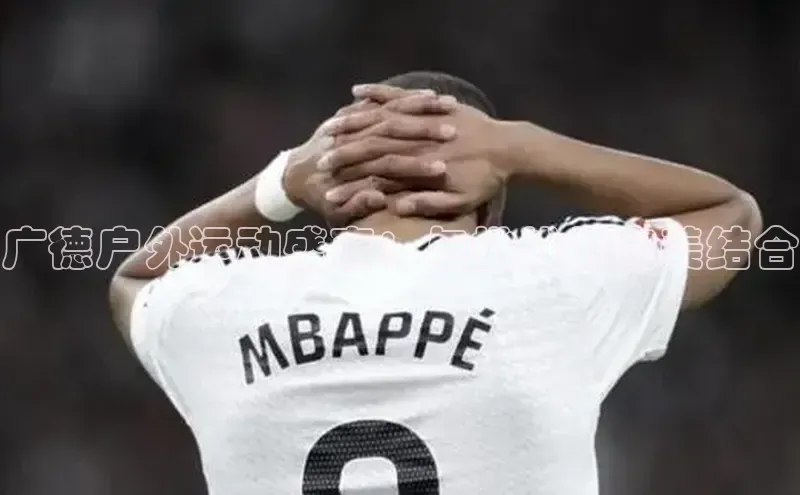 人人体育app官方下载最新版本