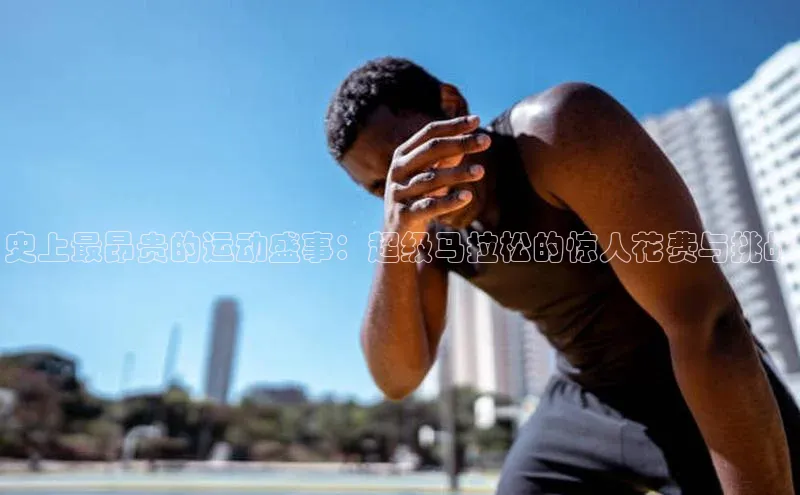 人人体育app安卓版