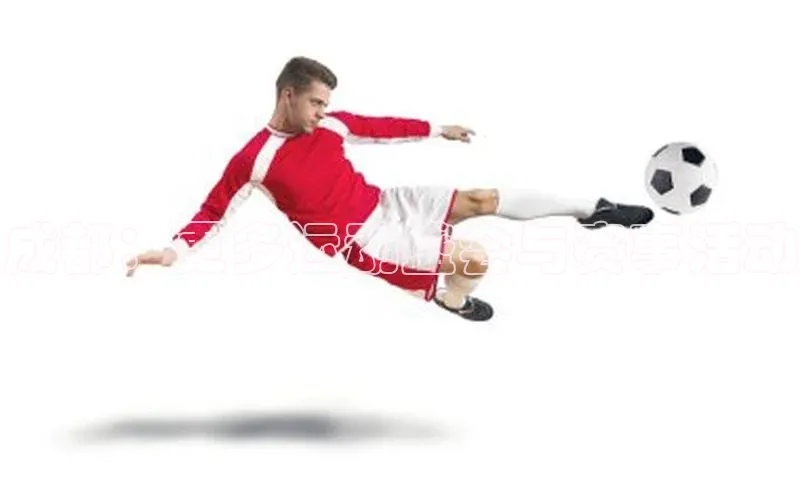 成都：更多运动盛会与赛事活动